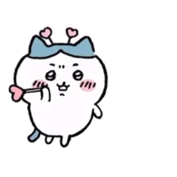 吉伊貼圖