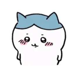 吉伊小可愛